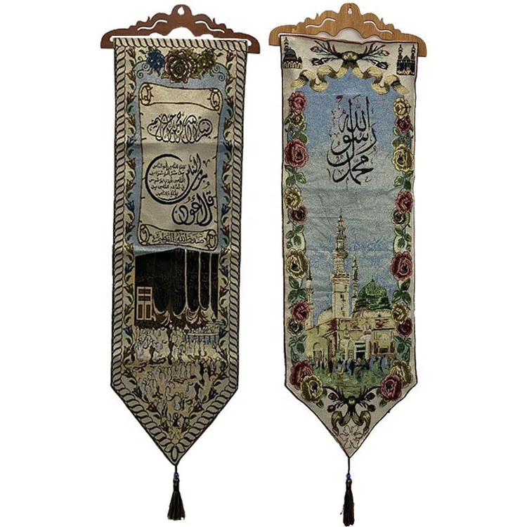 
Muslim Prayer Blanket Arab Prayer Blanket Frameless Cloth Painting Wall Decoration 