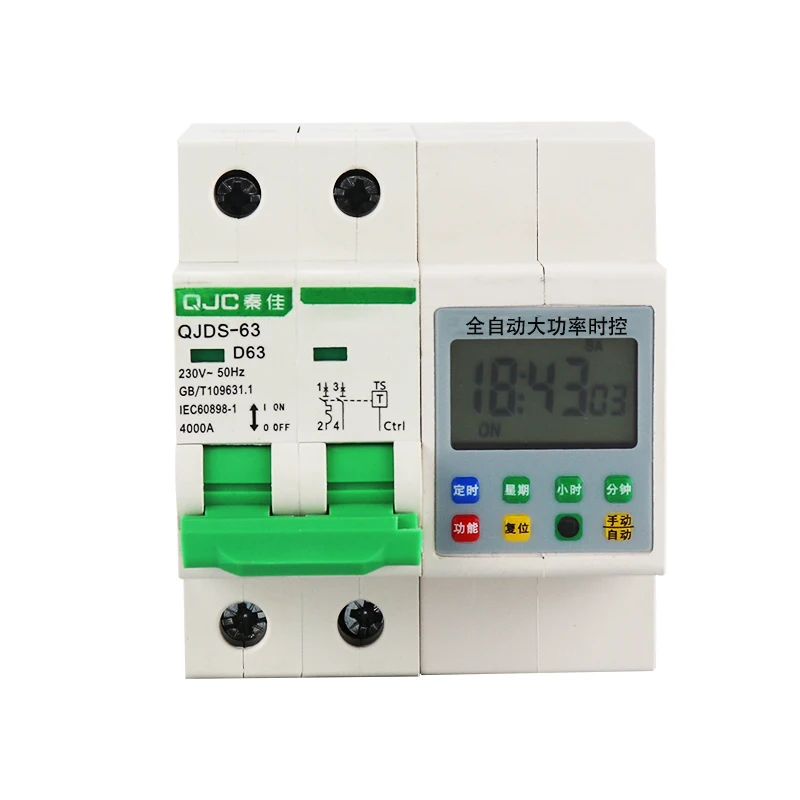  Timer Switch Time Mini Circuit Breaker Timing Ac Dc Mcb Daily Miniature 63a 1p