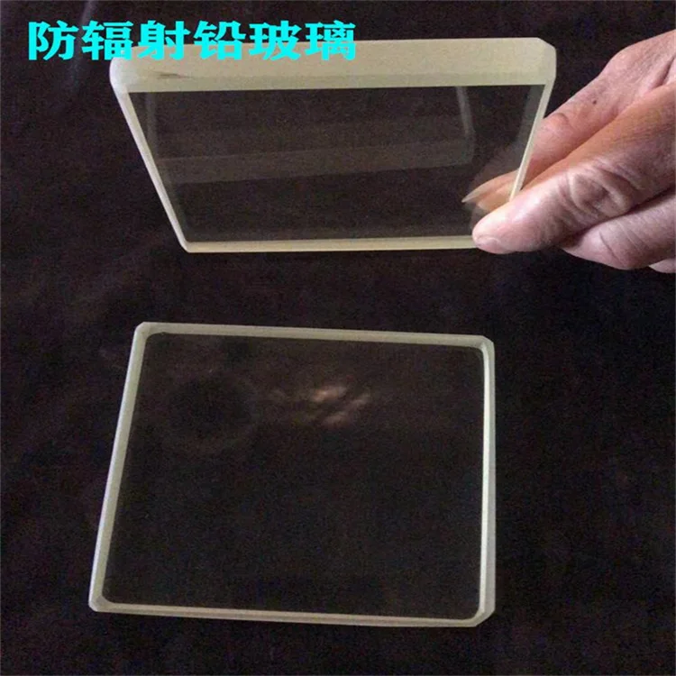 8mm 10mm 12mm 15mm X-ray radiation shielding lead-lead glass