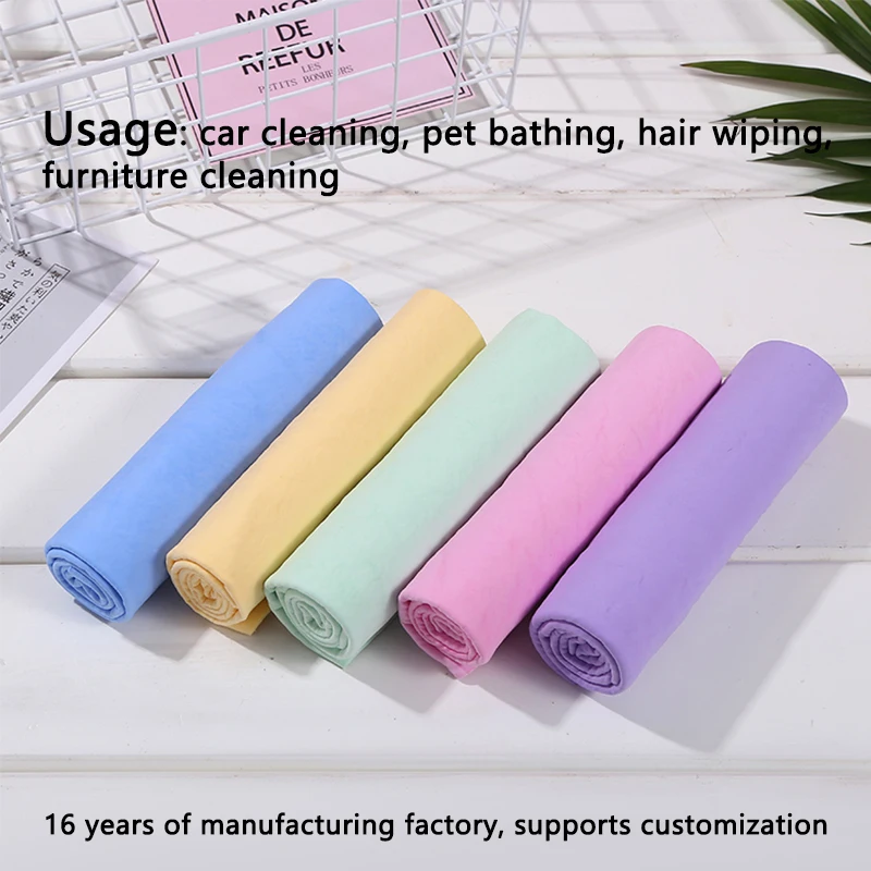 Wholesale reusable cleaning cloth high quality PVA super absorbent pet cat and dog bath towel polyvinyl alcohol cooling towel
