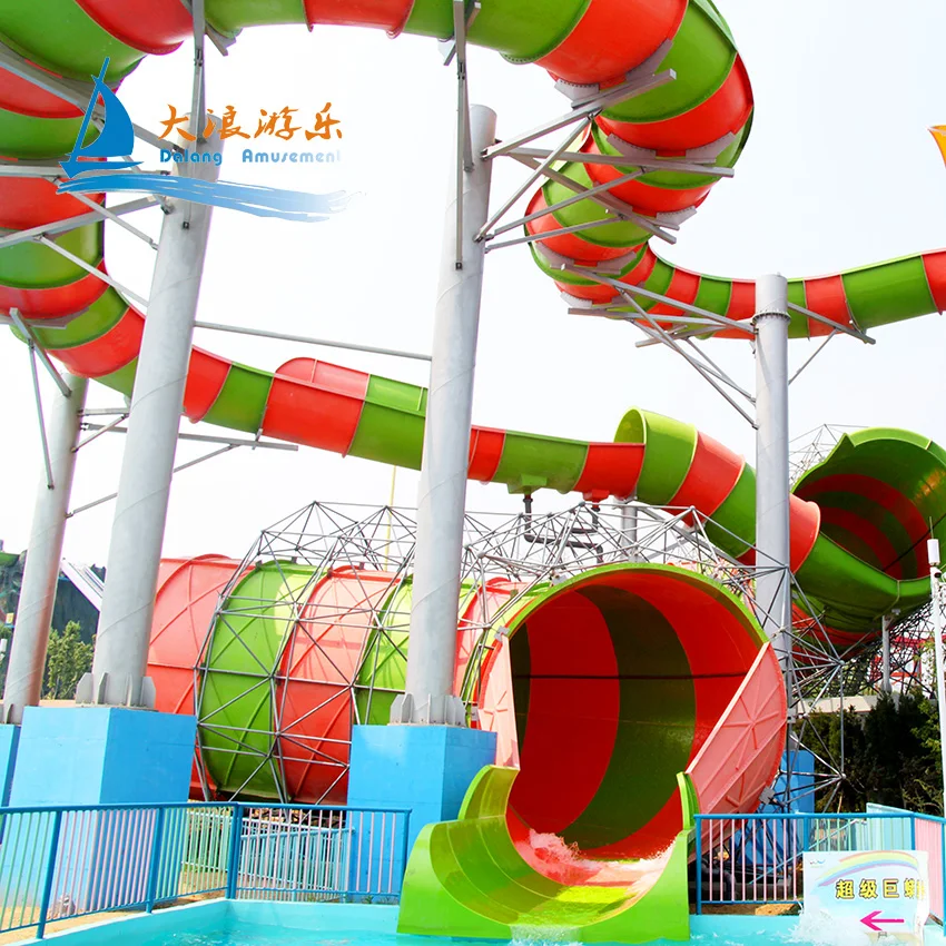 Amusement Aqua Park Fiberglass closed spiral water Raft Slide for playing prices