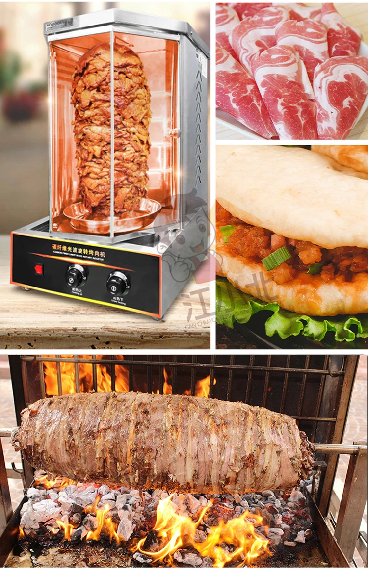 Kebab Slicer Meat Cutter Machine Shawarma Cutting Slicer Mquina Para Cortar Carne