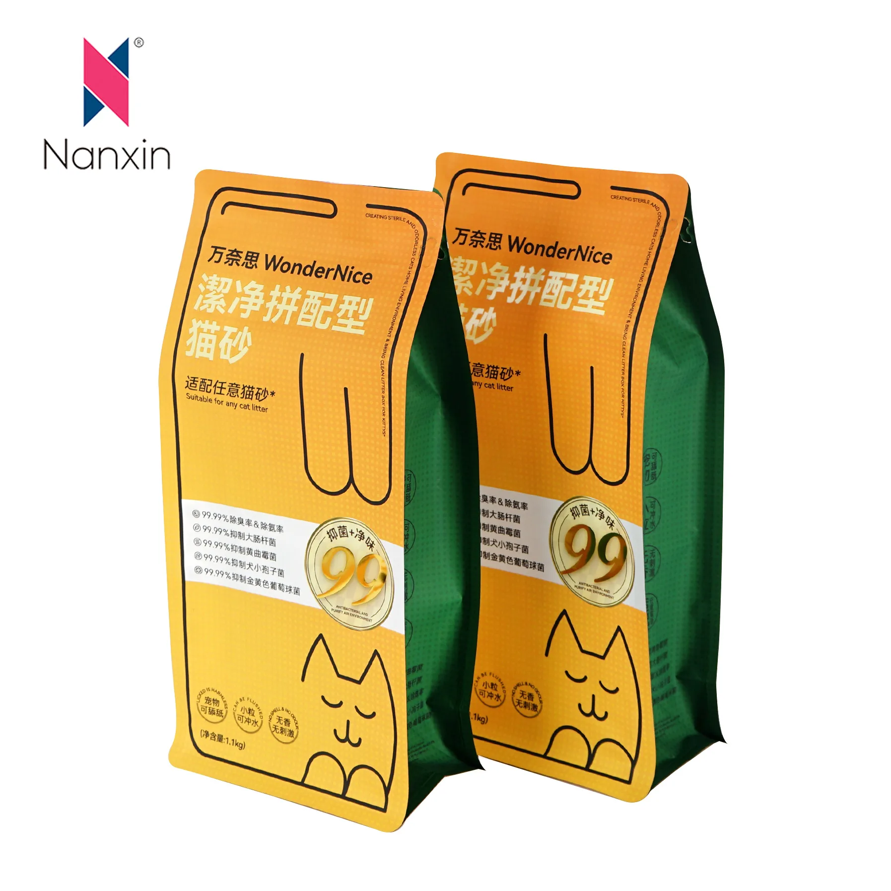 Custom Design Natural Bags Aluminum Foil Zip Lock Pet Food Dog/Cat Plastic Pouch Dry Food Packaging Frozen Food Bag