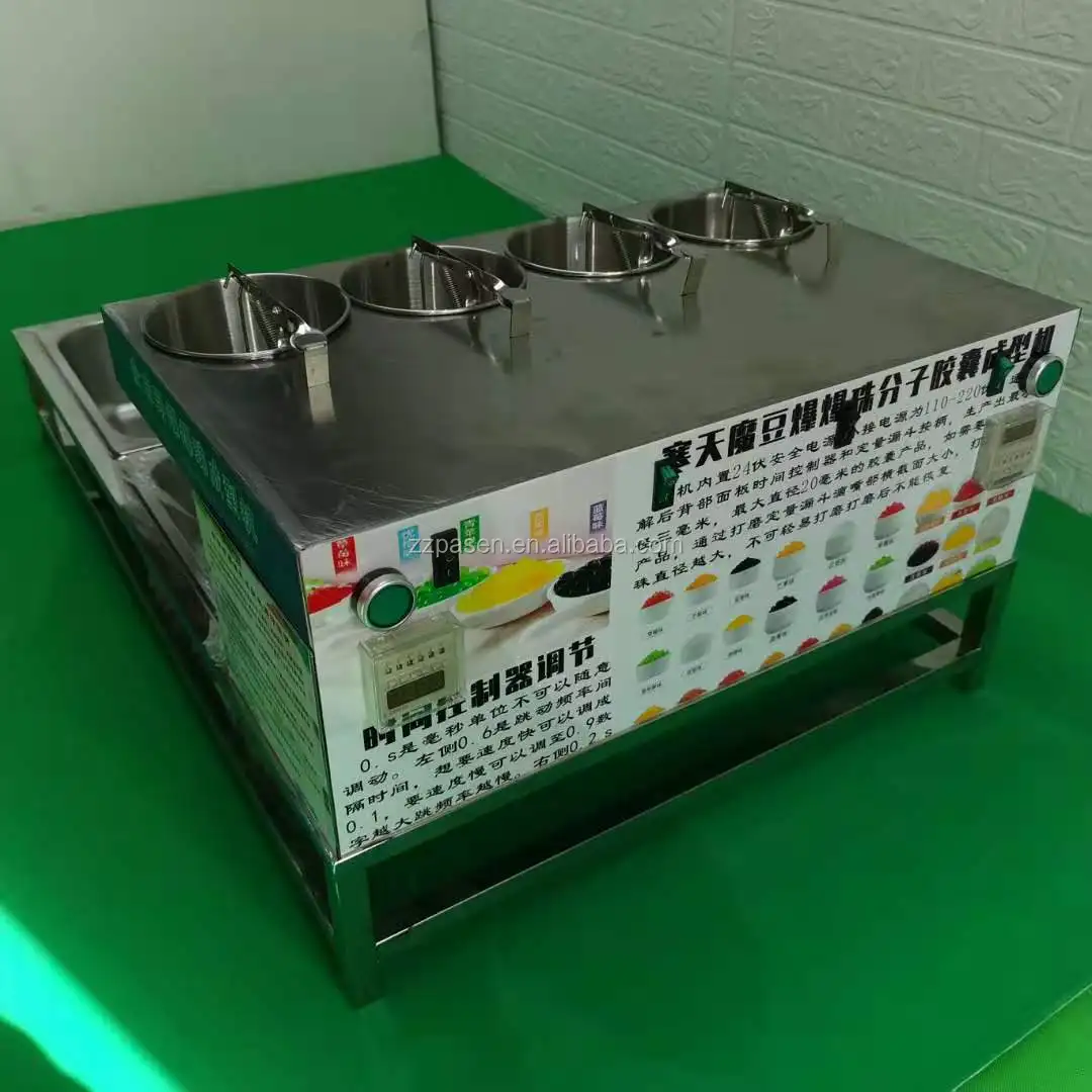Small Jelly Ball Bubble Tea Making Machine Juice Filled Popping Boba Making Machine