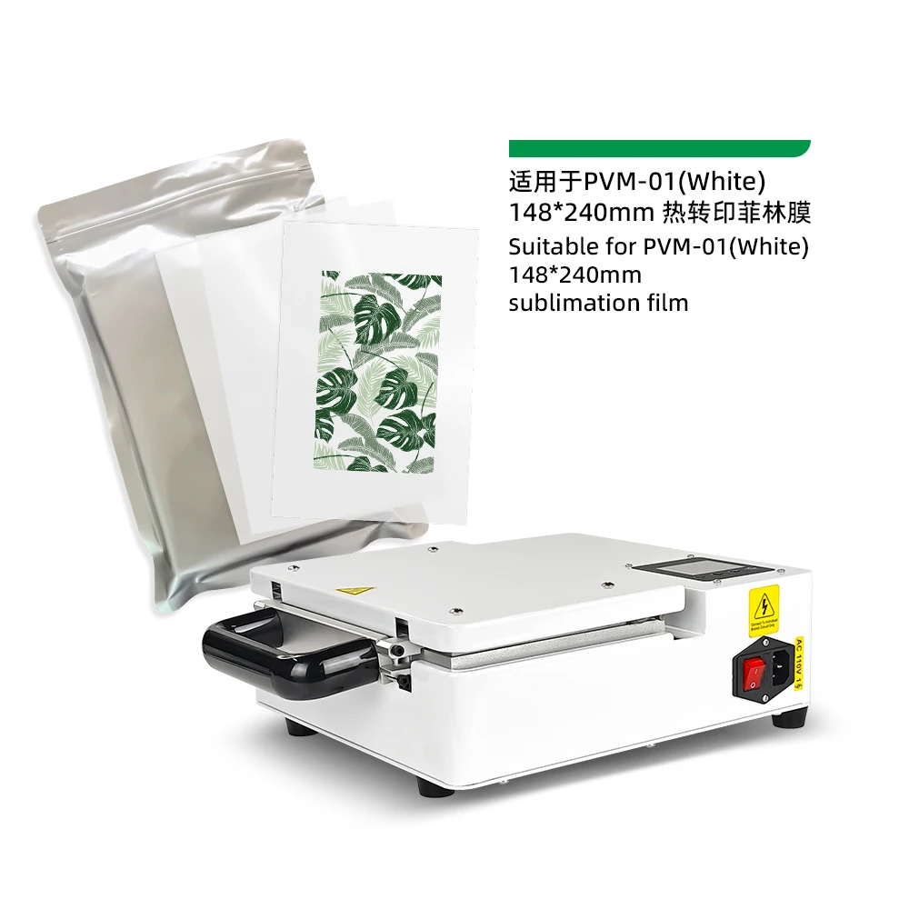 3D Custom Mobile Phone Case Making Machine to Customize Phone Cases