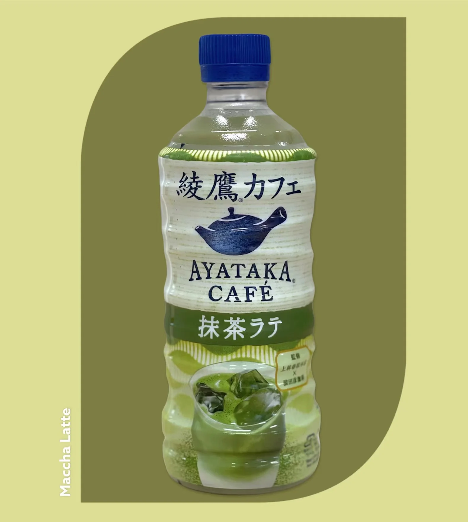 Японские высококачественные фруктовые соковые ароматы жидкое молоко и молочные продукты