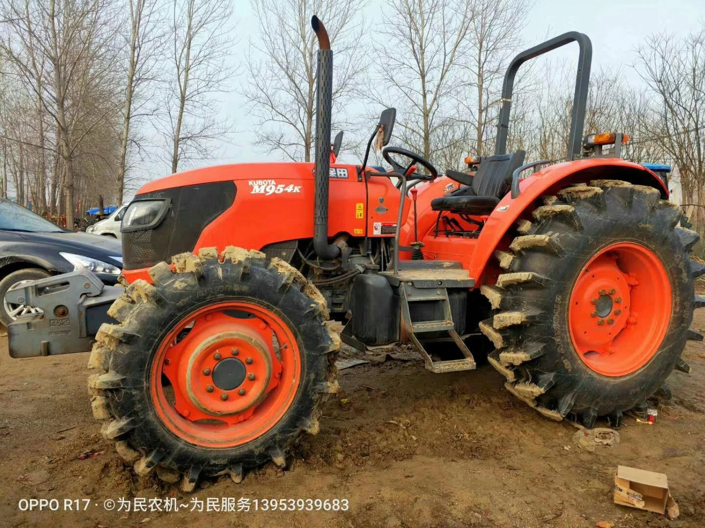 
 Шагающий трактор Kubota 704/854/954  