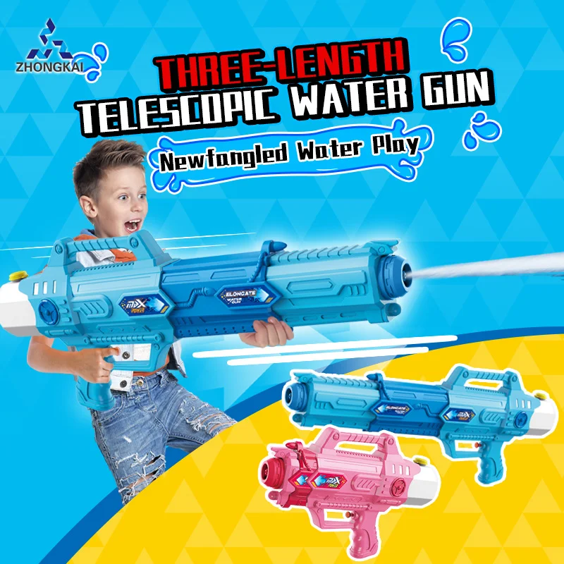 Hot Selling Outdoor Water Game Toys Larger Capacity Three Stage Extension Water Gun