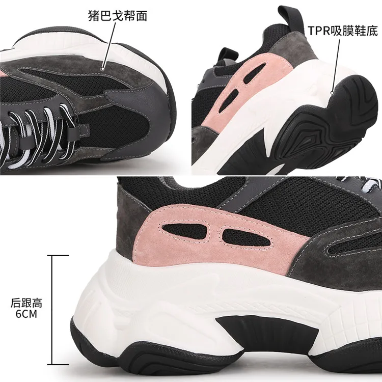 Wholesale women leather sneakers custom pigskin and mesh cloth ladies shoes flat casual