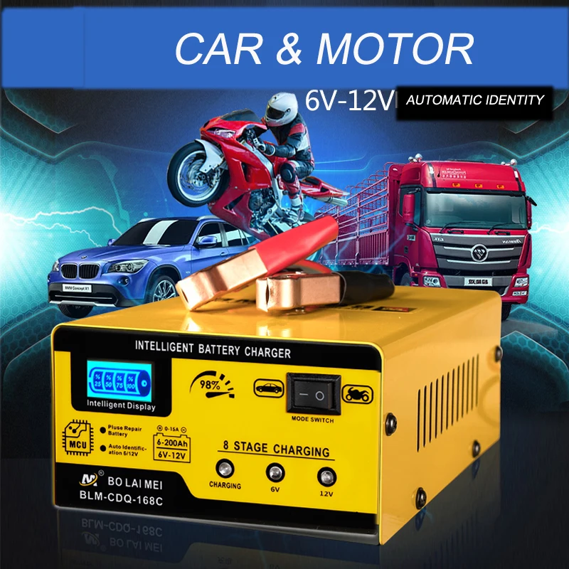 BOLAIMEI Lead Acid Lithium 6V 12V Automotive Vehicle Auto Motorcycles Lithium Car Battery Charger