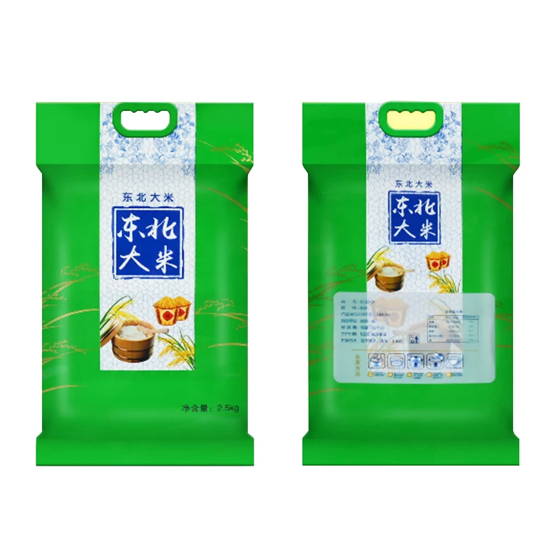 Plastic packaging custom hand rice pack wheat sack big large rice bag for grains