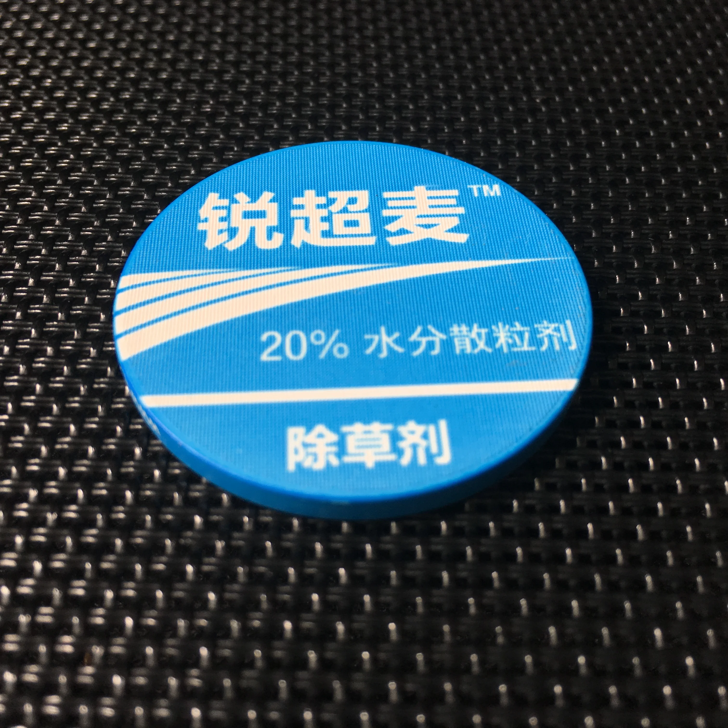 Custom Blank Ceramic Poker Chips