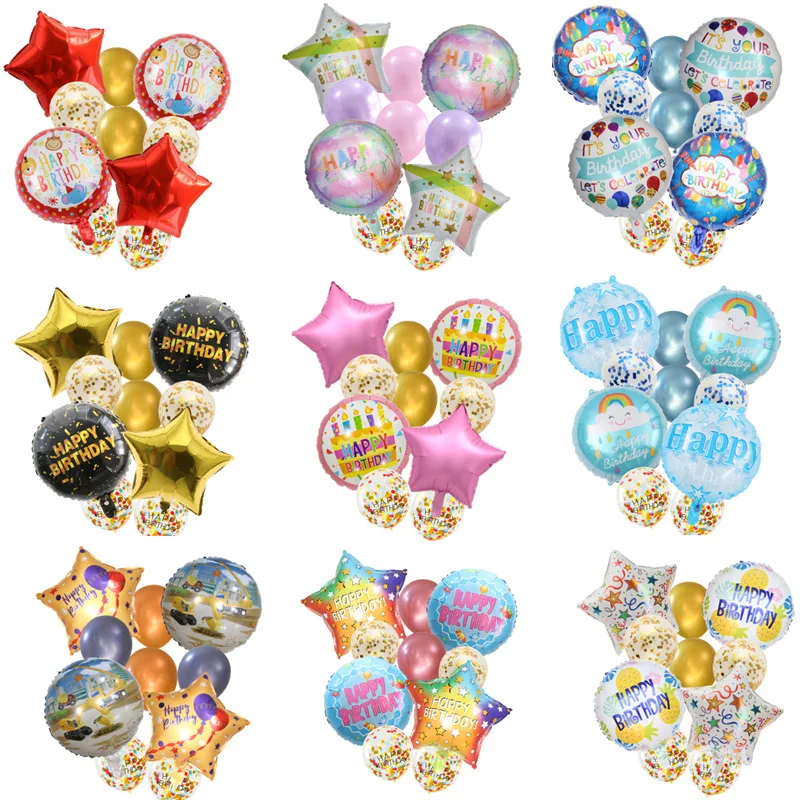 DJTSN wholesale happy birthday balloons set party decorations 18 inch new balloon sets supplies wedding ball