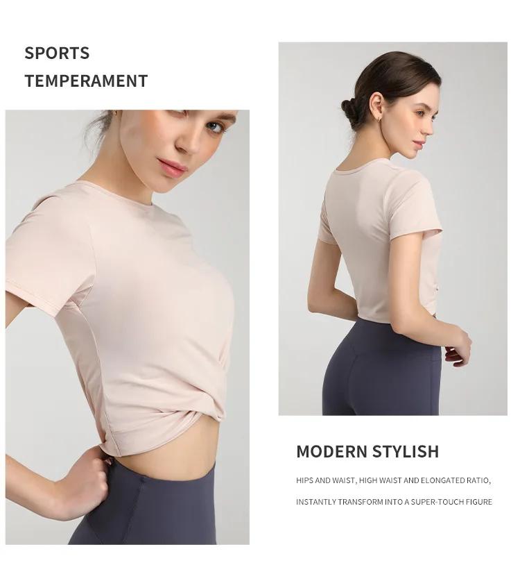 Bashasports  Nude Yoga Clothes Sports Running Quick Drying Short sleeved T-shirts Elastic Outskirts Fitness Clothes for Women