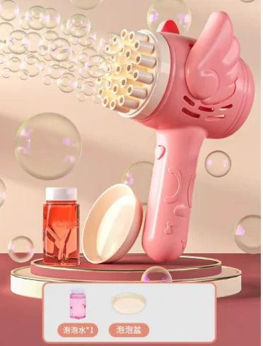 astronaut bubble toy14