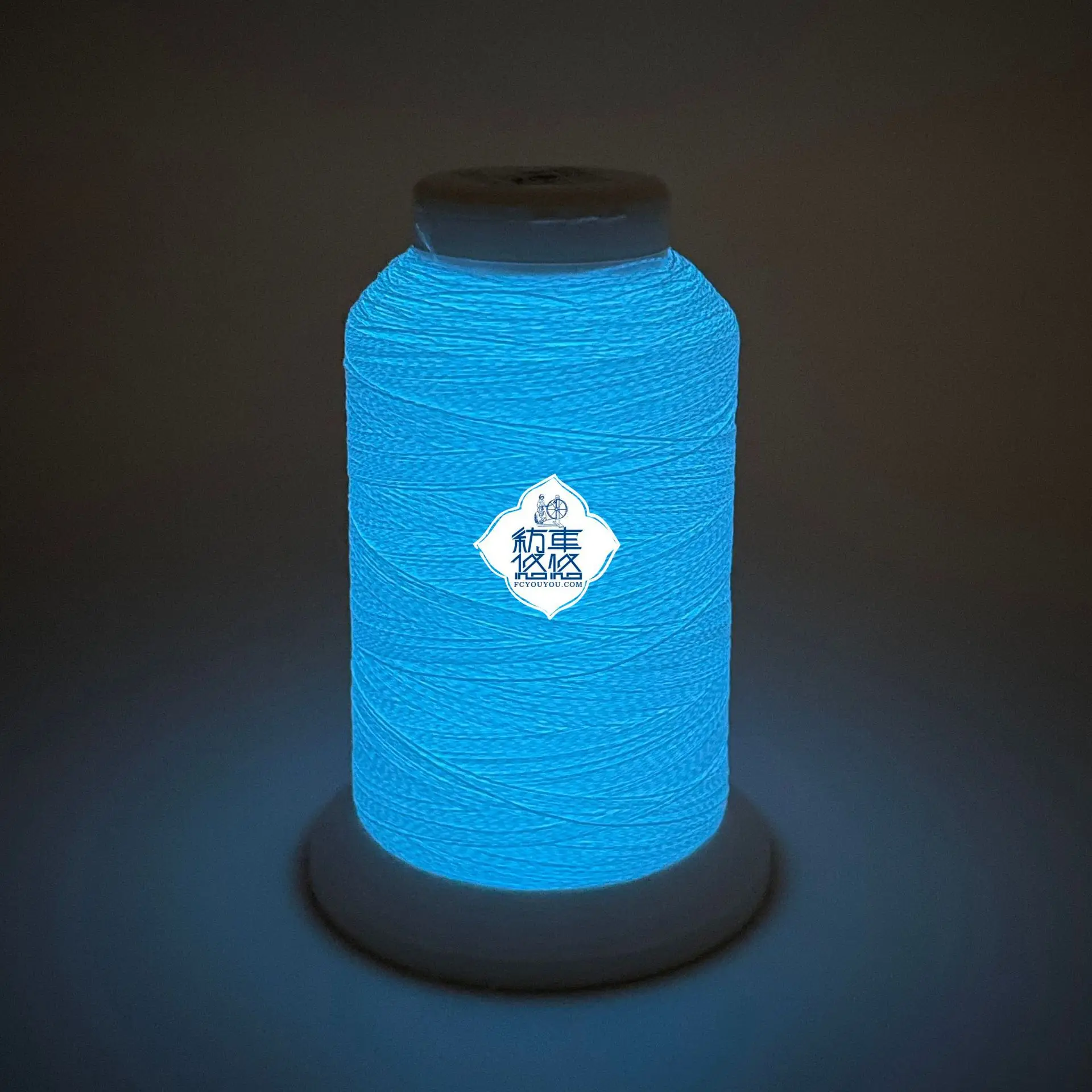 Bright blue light 75D luminous thread color polyester glow in the dark embroidery thread