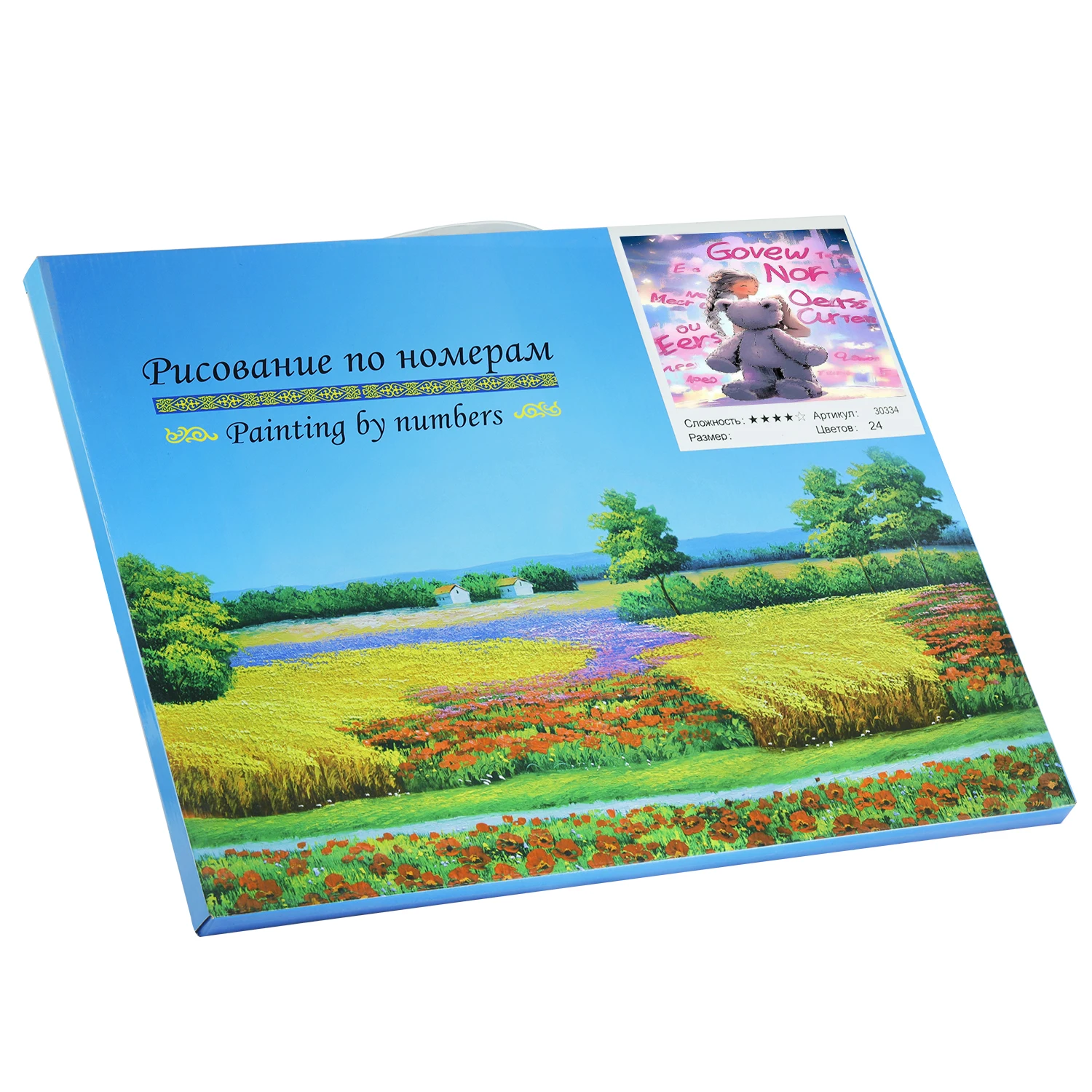 Wholesales Portrait Series The Girl And Her Doll Bear Diy Painting By Numbers Paintings Pictures Arts Craft For Home Wall Decor