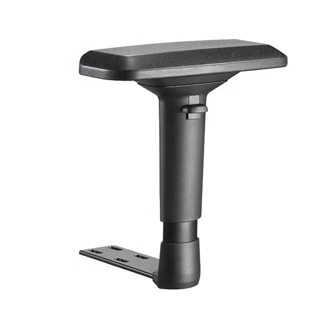 Adjustable Office Chair Plastic Armrest Computer Chair parts Handle Swivel Chair Extension Armrest