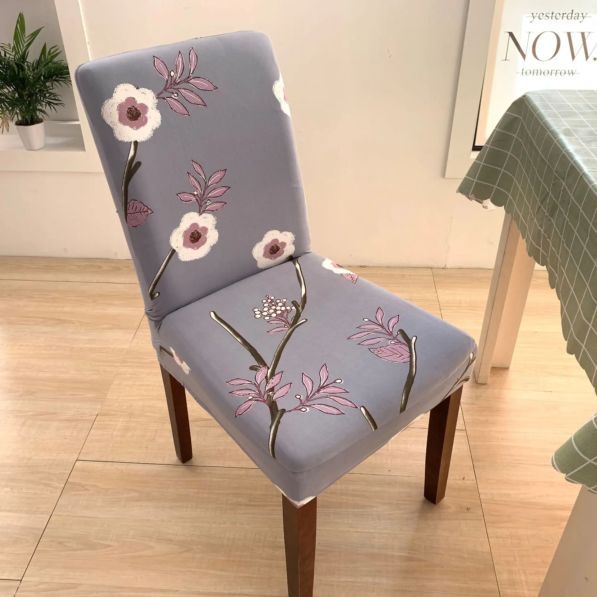 Simple printed one-piece elastic chair cover home office dustproof chair cover home chair cover
