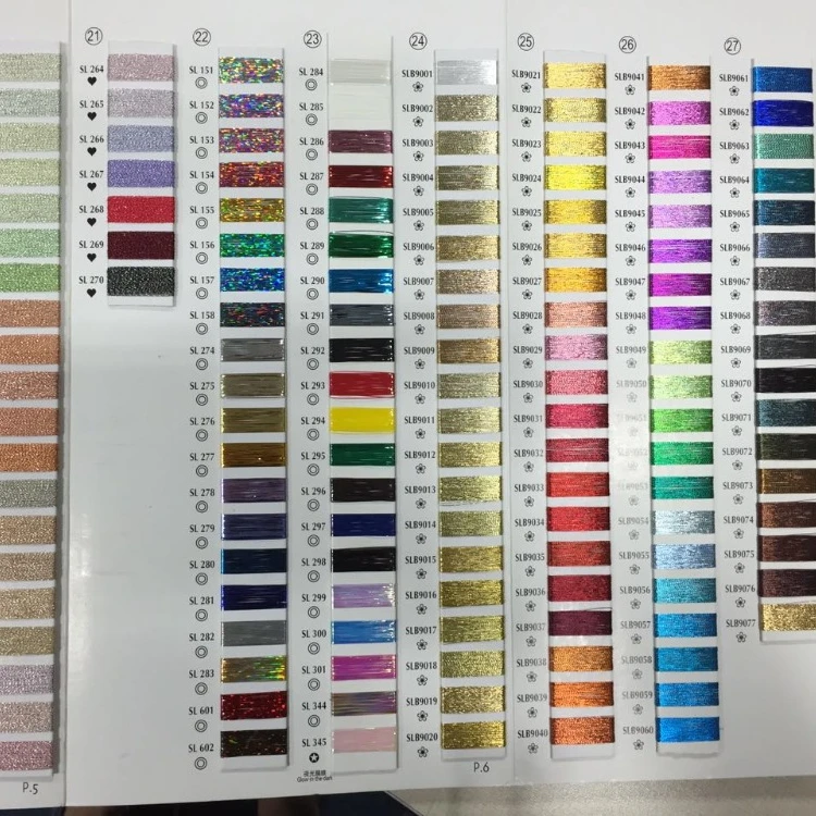 Rainbow 150D/3s gold and silver embroidery thread / cannetille thread for DIY sewing materials manufacturer