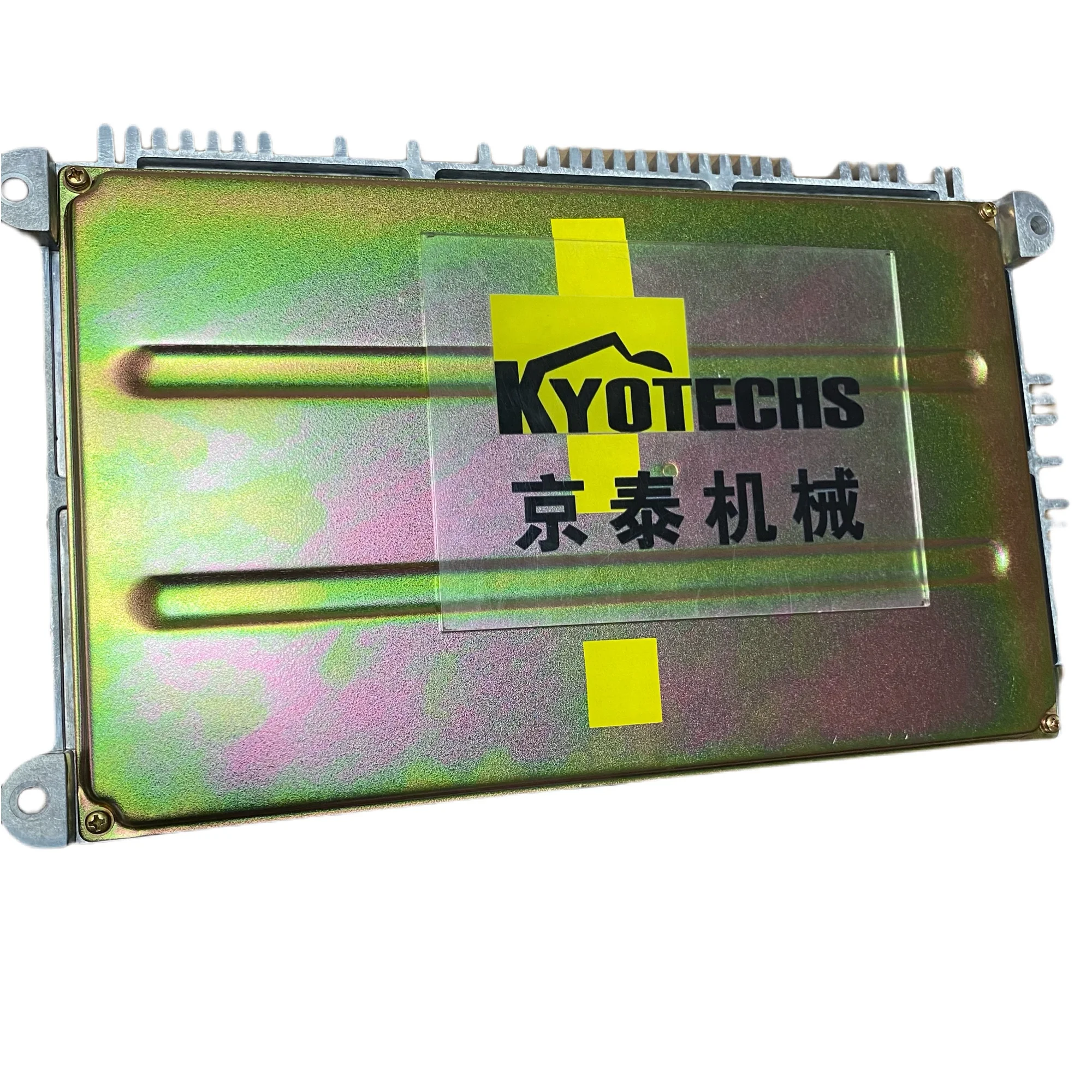 Экскаватор запасные части SK115 SK115SR E115SR-1ES блок управления контроллером ECU YV22E00018F1 YY22E00065F1 YY22E00061F1 yyy22e00061f2