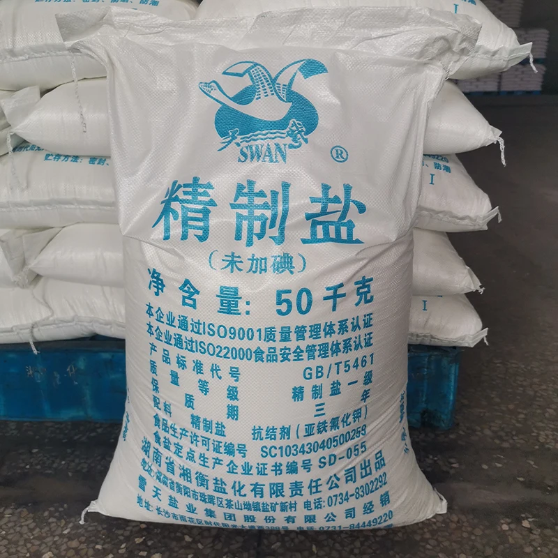  Фабрика Snow SKY оптовая продажа 99.6% йодированный пакет соли соленой для пищевых продуктов 50 кг в пакете минимальный заказ 26 MT