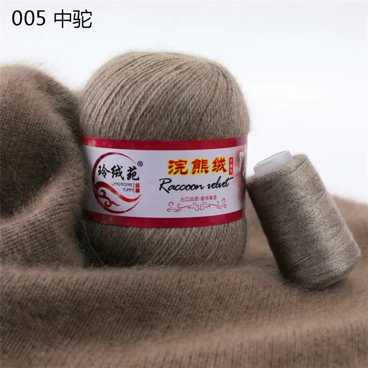 Пряжа из шерсти енота высокой пропорции 2/16 нм 50% Raccon 20% merino смешанная пряжа для вязания