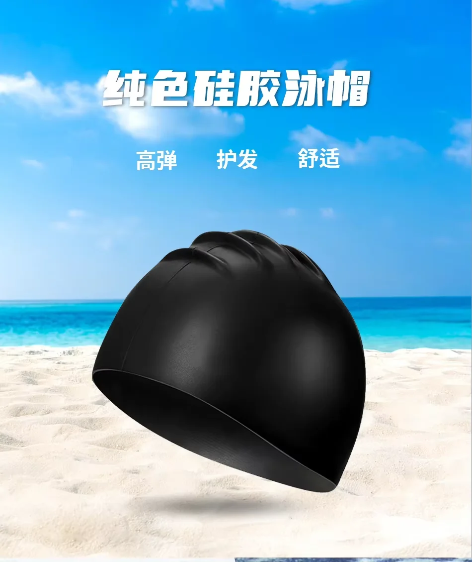 Custom Logo Women Mens 100% Silicone Large 3D Dome Swim Hat Bulk College Arena Kids Adult Swimming Head Cap