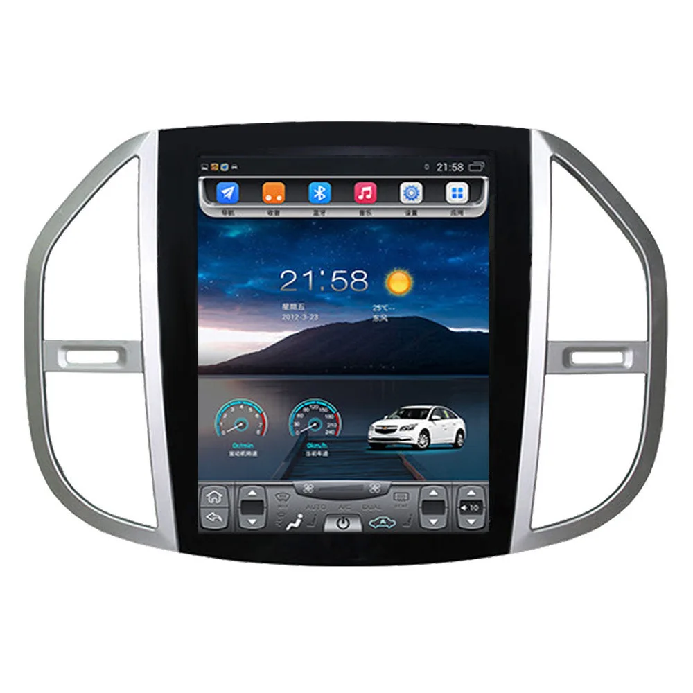 Tesla Style Vertical Screen Android Car Radio For Mercedes Benz Vito 3 W447 2014 - 2020 Car DVD Multimedia Player