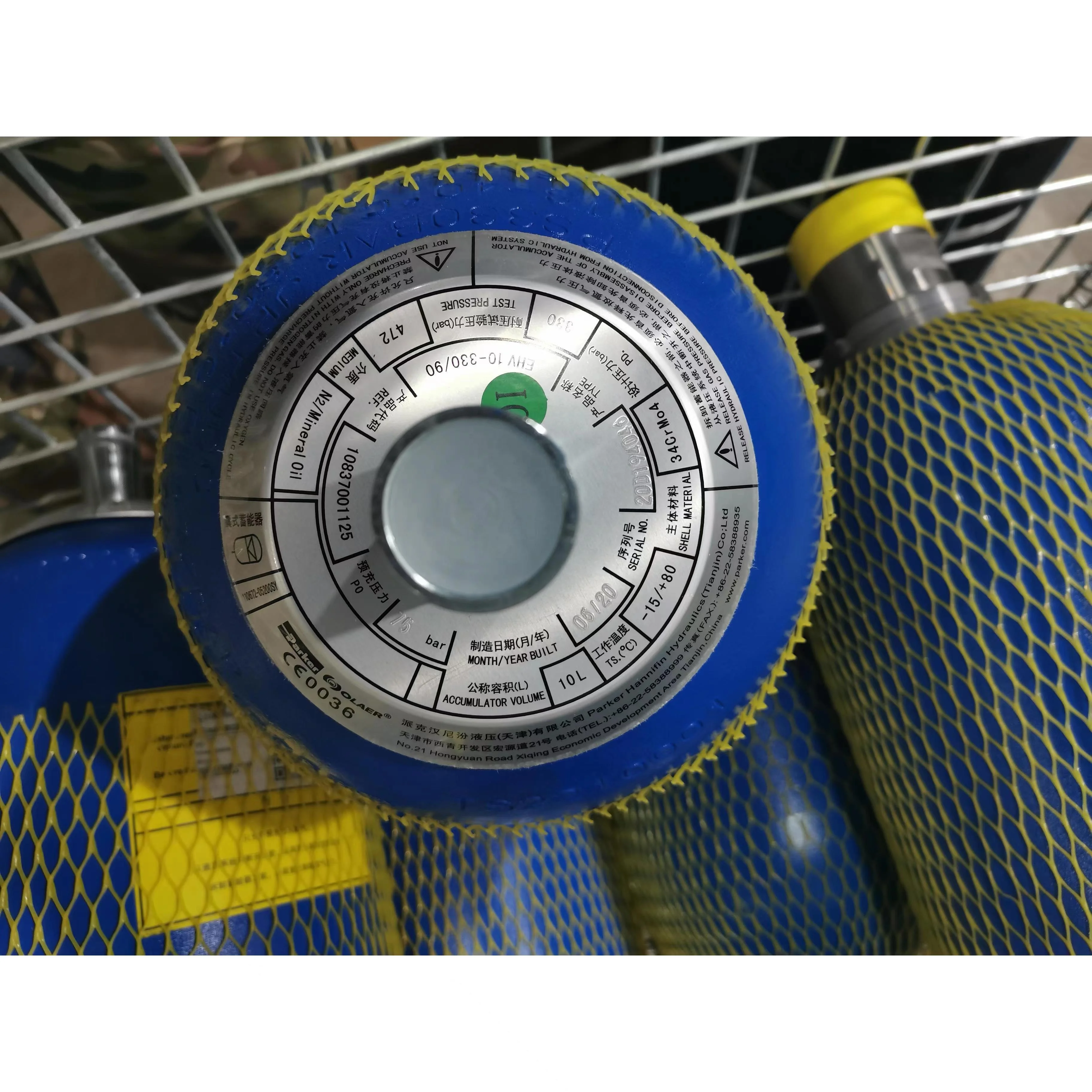 Olaer bladder accumulator EHV10-330 90 OLEAR  FOR Sani  pump truck