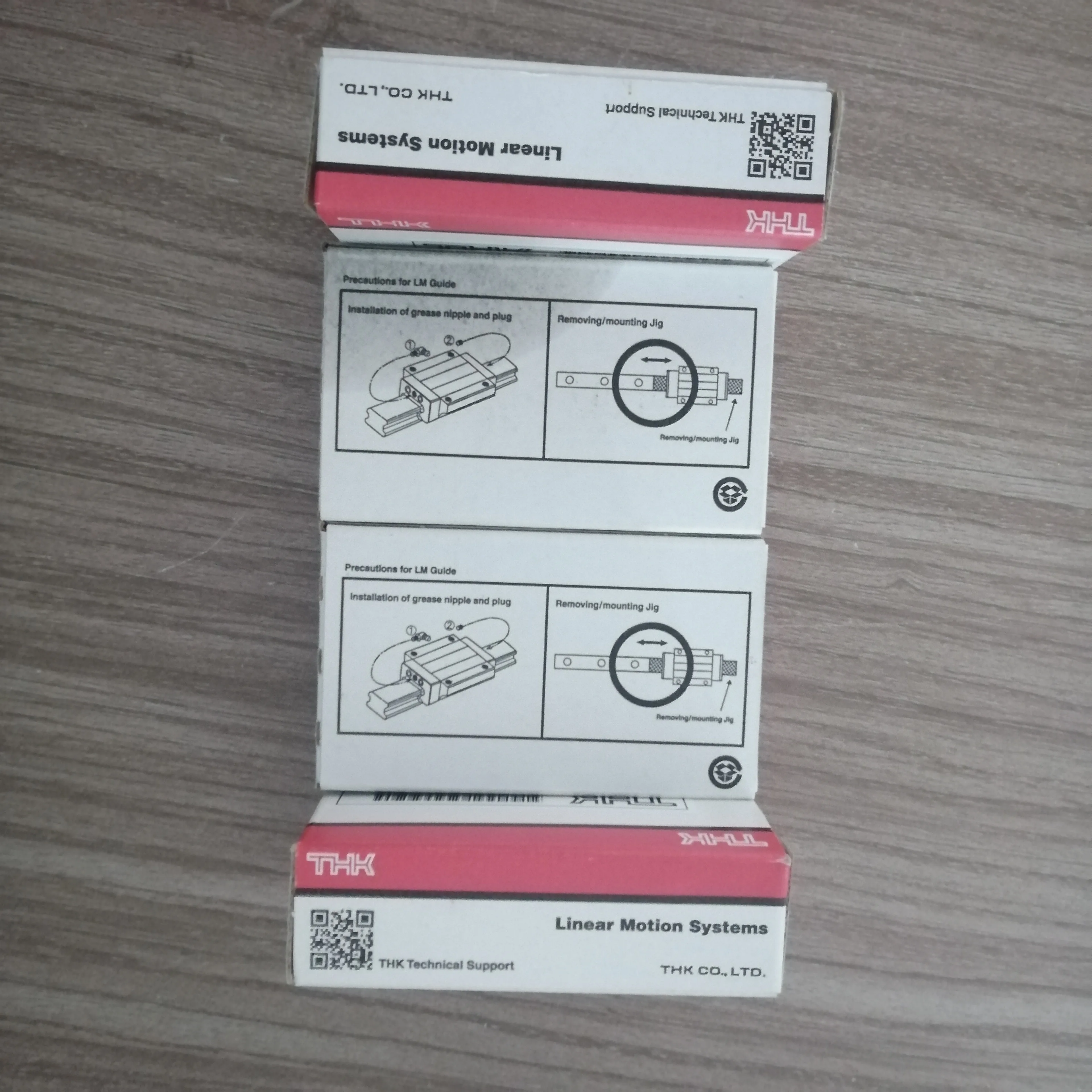 
Thick linear guide HSR 15b linear bearing HSR15B1SS 
