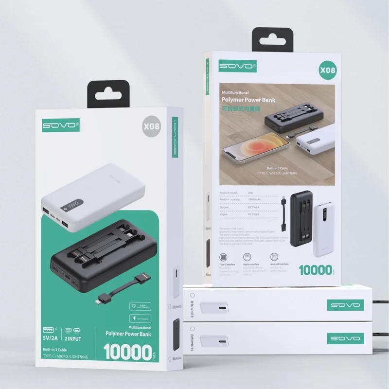 
New self wired portable power bank self wired mobile power 10000 Ma gift logo customization 