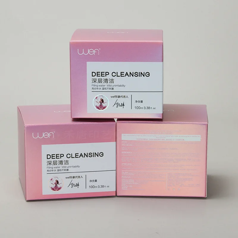 Boxes Cosmetic Gift Packaging Box Wholesale Loose Powder Essential Oil Makeup Skincare Packaging Set Box For Cosmetic