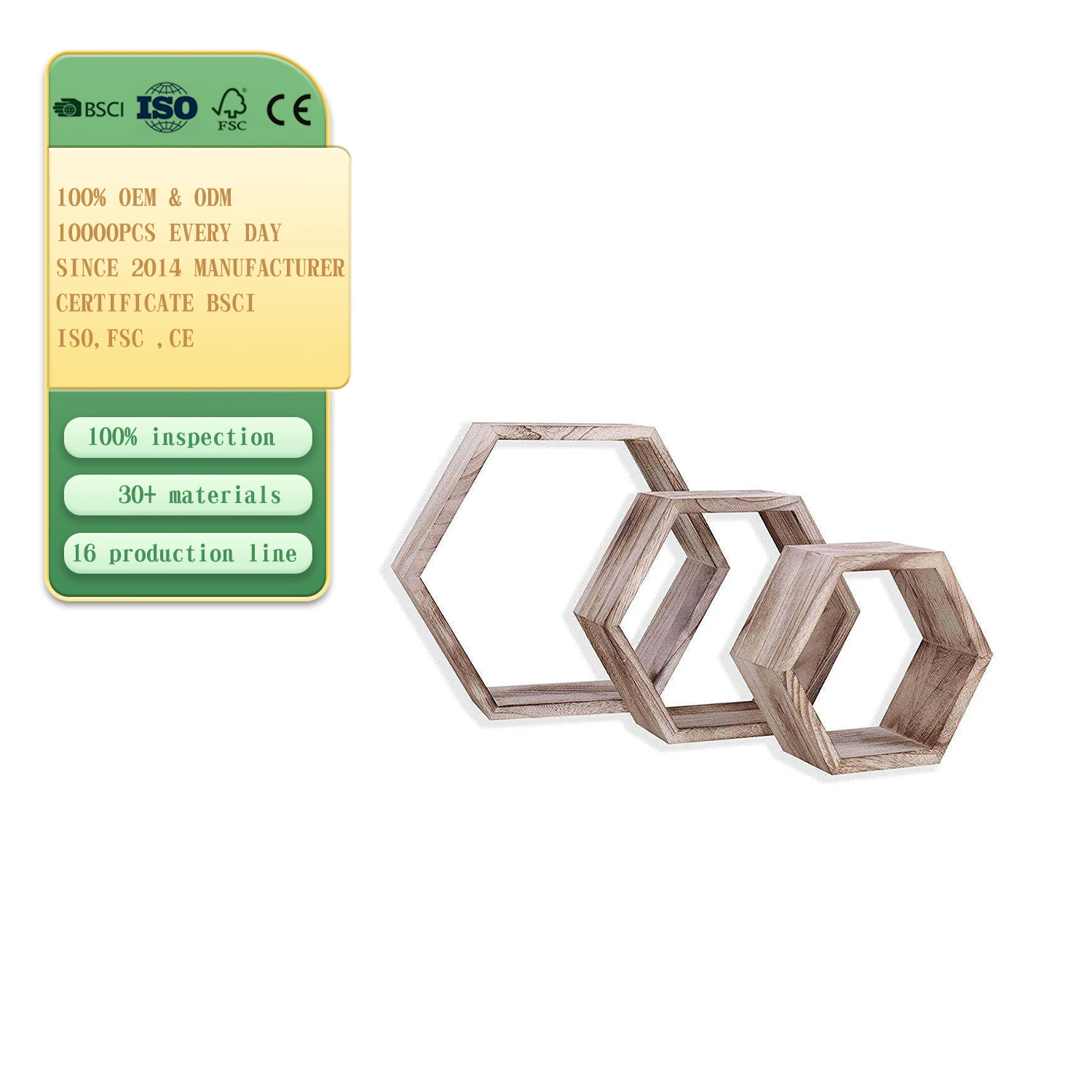 Деревянная Шестигранная настенная полка для хранения разлагаемое крепление домашнего декора Кухонное хранилище гостиной и столовой