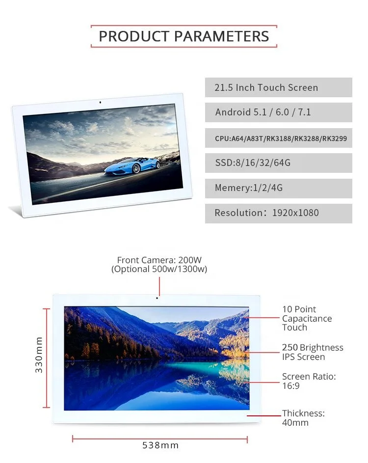 Capacitive touch screen rk3288 21 inch android tablet with usb dc input