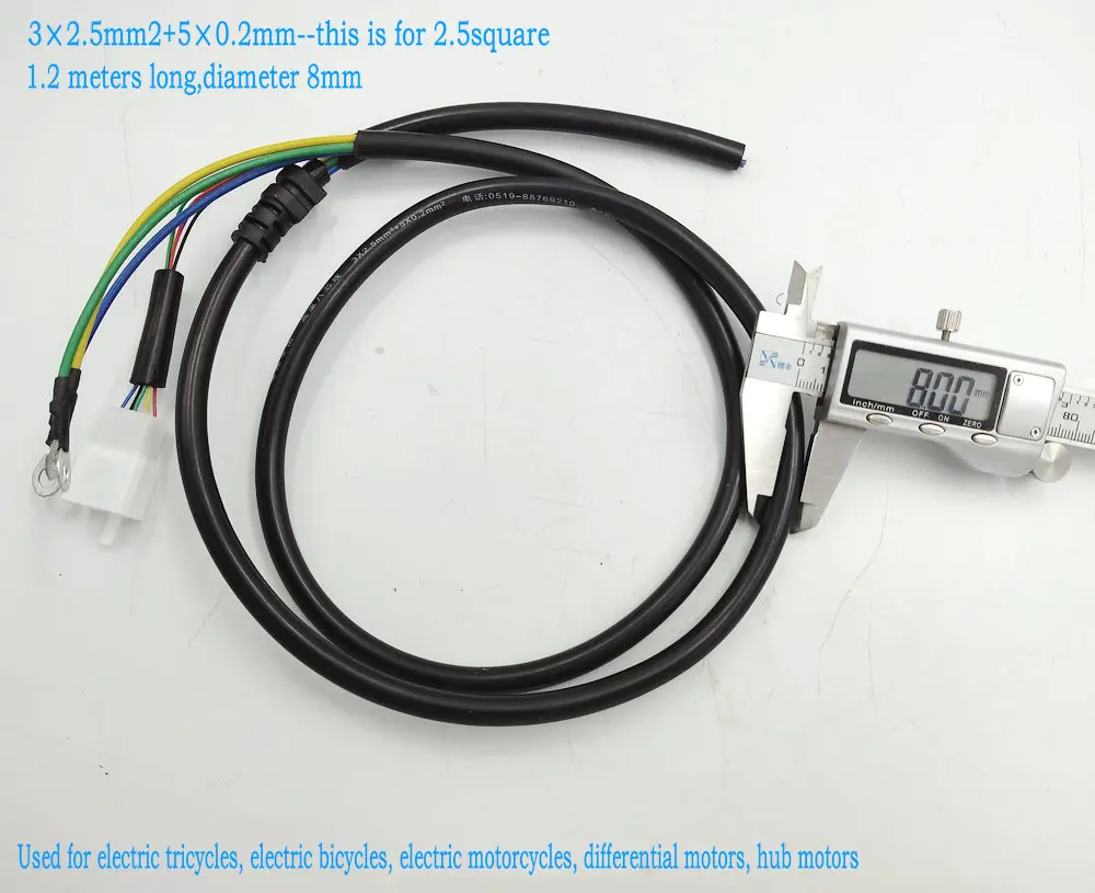 Electric Vehicle Motor Dedicated Line 8CORE Hall+Phase Wire THICKEN High Temperature RESIST Pure Copper WIRE Length 1.2m