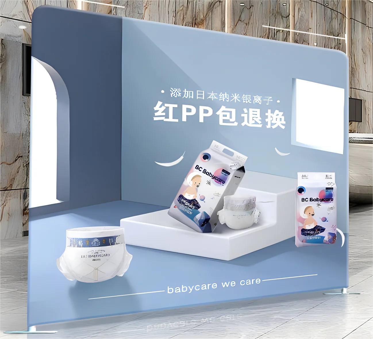 Fast Screen Display Stand Straight Type Event Signage Can Be Used Booth Background Wall Exhibition Board Banner Product Category