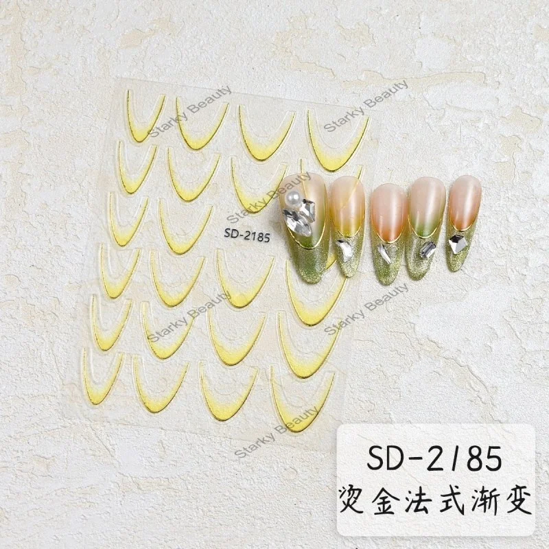 12 Colors deep smile line nail stickers Gradient Thin 3d Smile Line Nail Stickers Gold Plated French fashionable Nail Decals