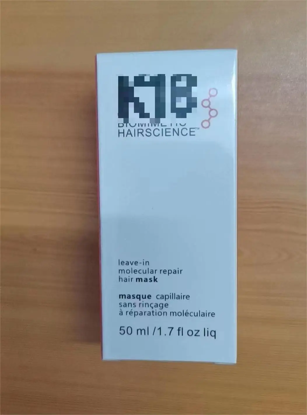 K18 Leave-In Molecular Repair Hair Mask repairs hair texture and prevents dry and frizzy hair