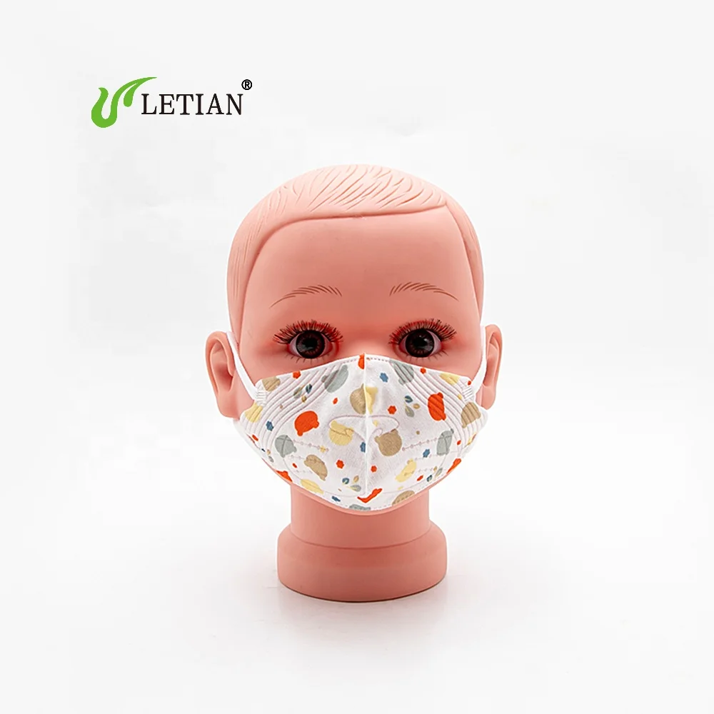 Custom Mouth Mask Anti-dust Cartoon lion style Face Mask  for Kids and lion style baby Kid Custom Respirator Face Mask