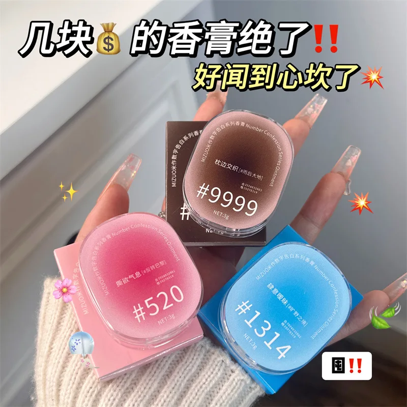 Частный бренд стойкий освежающий антиперспирант переносная твердая мазь