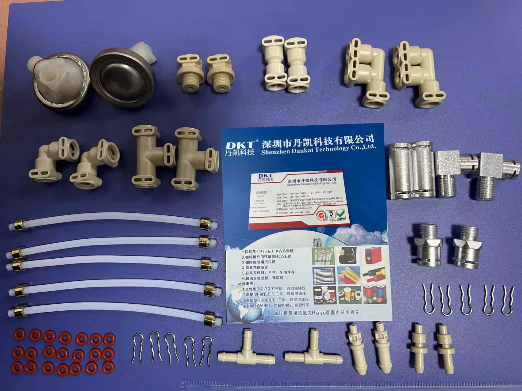 4mm OD PTFE Tubing for coffee machine