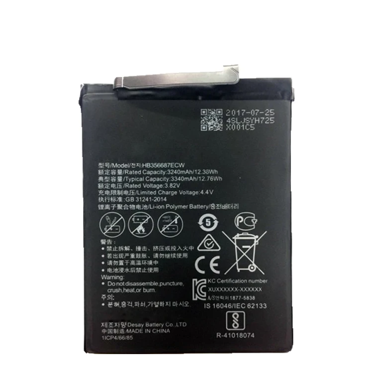 Factory Cell Phone Battery For Huawei P9 P10 Battery For Huawei Nova 3i P20 P30 P40  All Model Replacement