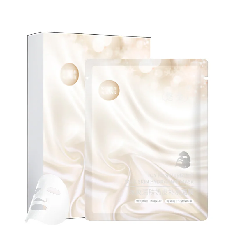 OEM YOUJIN private label ICY Moisturizing Milk face skin care Nourishing Lightening Whitening facial mask