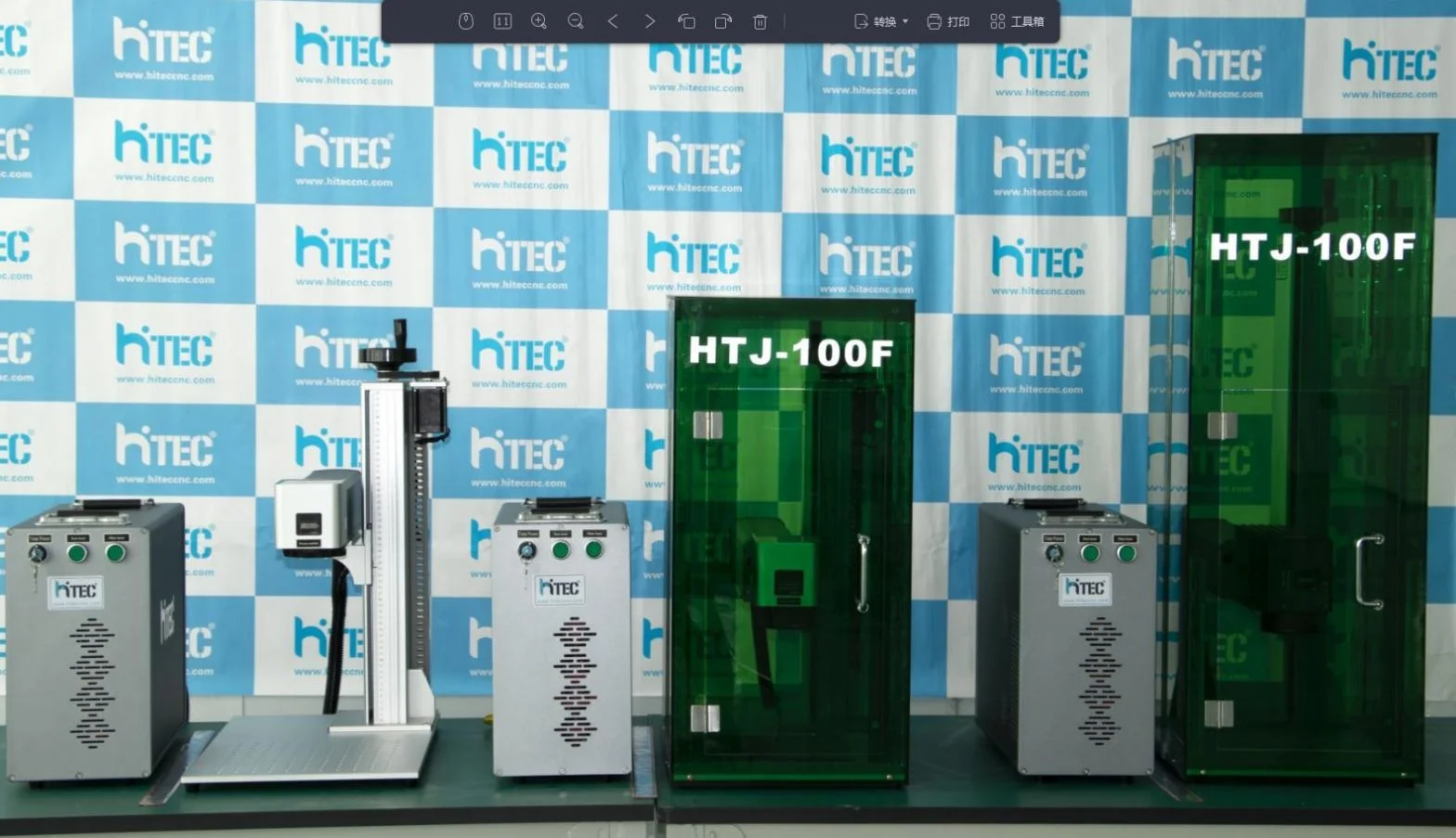 2.5D 3D 20w 30w 50w 80w 100w Jpt Mopa M7  Raycus Engraver Fiber Laser Printing Marking Machine For Guns Jewelry Embossing