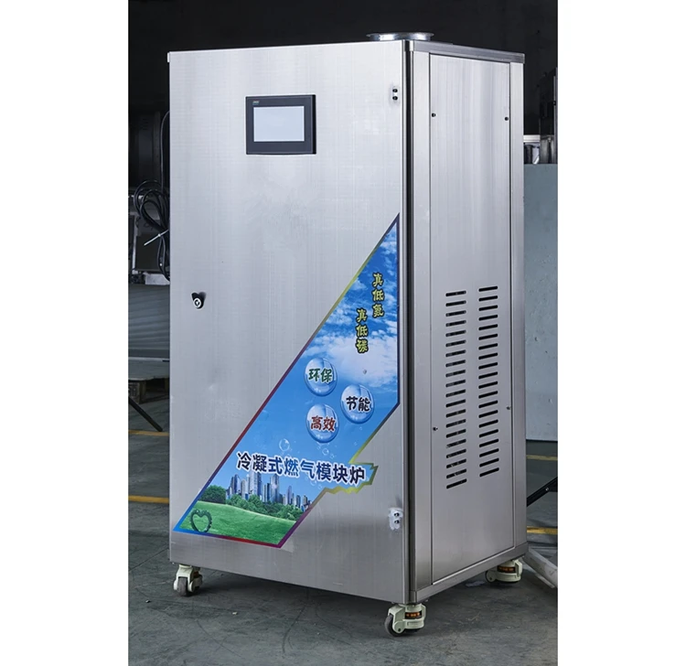 Прочный и высококачественный китайский газовый водонагреватель из нержавеющей стали газовый котел для горячей воды