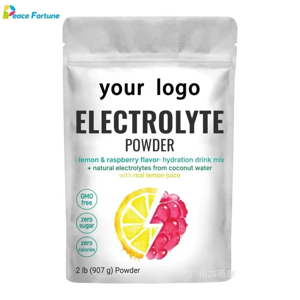 OEM ODM Private Label Healthcare Supplement Sports  Electrolyte Powder Hydration Nutrition