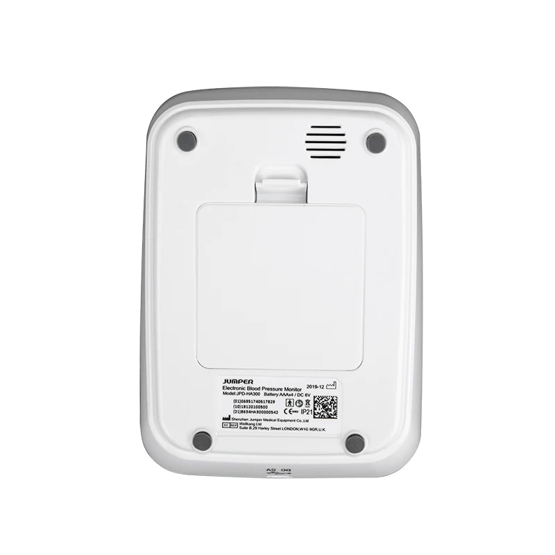 JUMPER JPD-HA300 Factory Price Household High Blood Pressure Digital BP Machine Upper Arm Blood Pressure Monitor