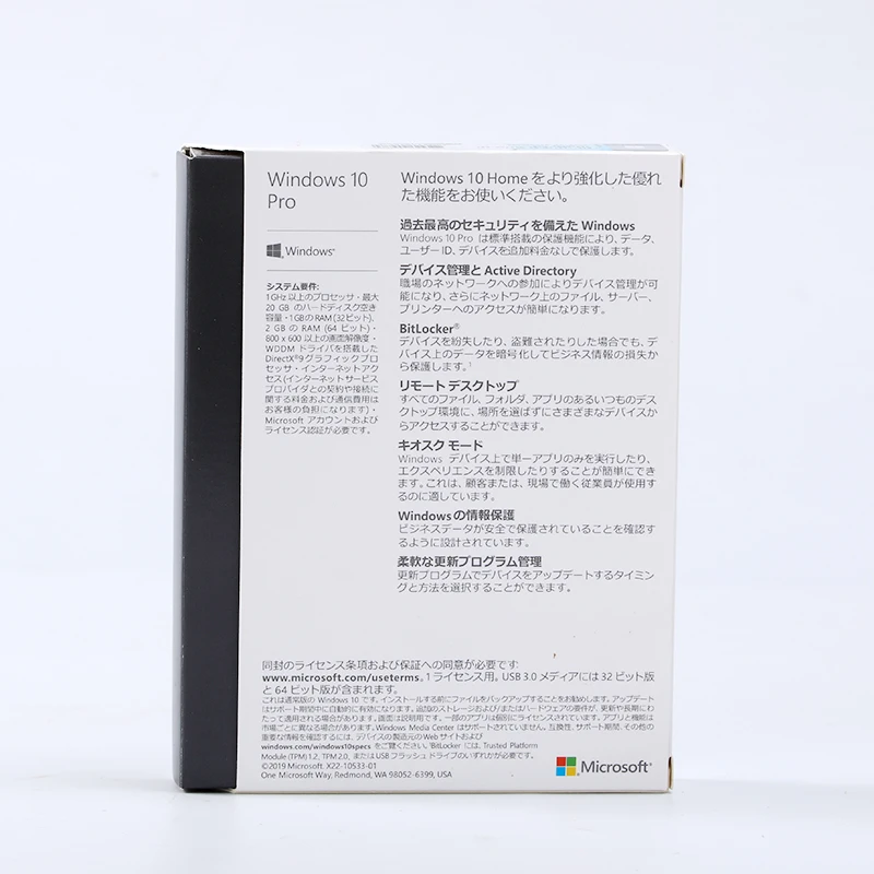 Windows 10 Professional Win 10 Pro Shipping Japanese version win 10 system usb box