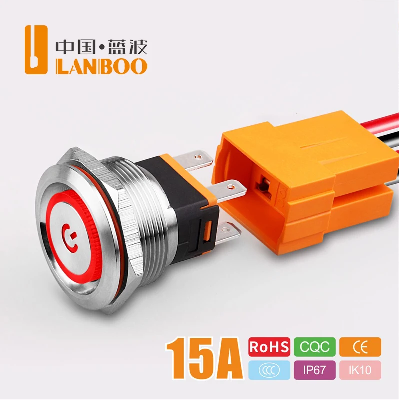 LB22C/LB25C Metal High Current Button Switch Self-locking Reset 2NO Ring ring power supply standard light